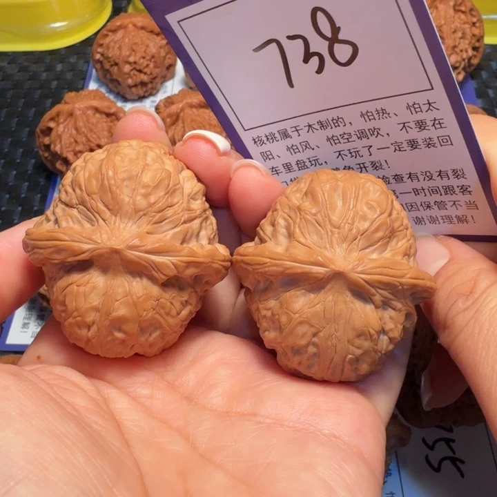 把件文玩核桃738南瓜墩43