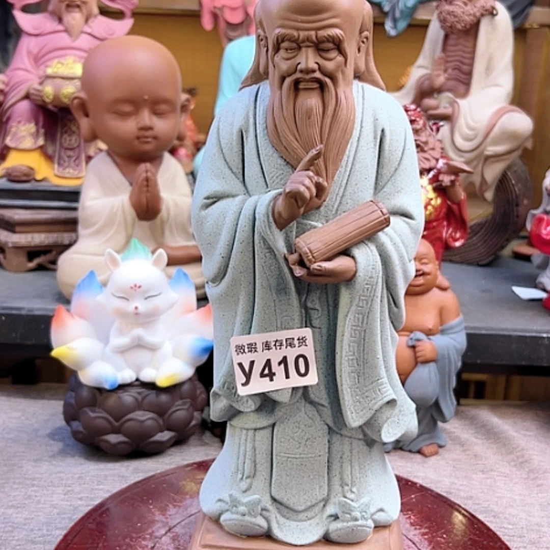 【闪购商品】紫砂茶宠