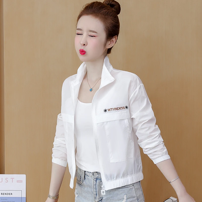 【防晒推荐】2025新款时尚薄款透气长袖立领防晒衫短外套D44424