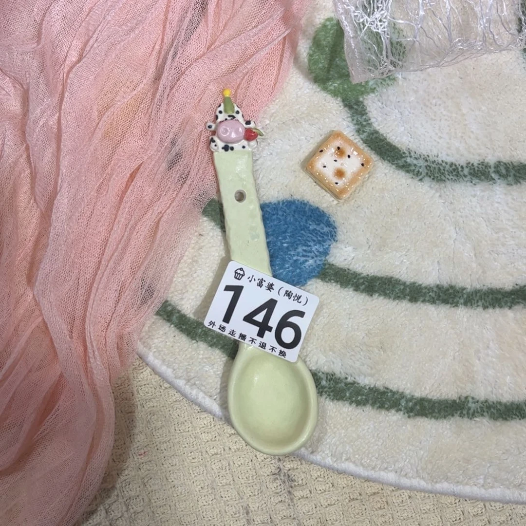辛****瓷片146哈哈哈哈哈哈哈哈哈哈