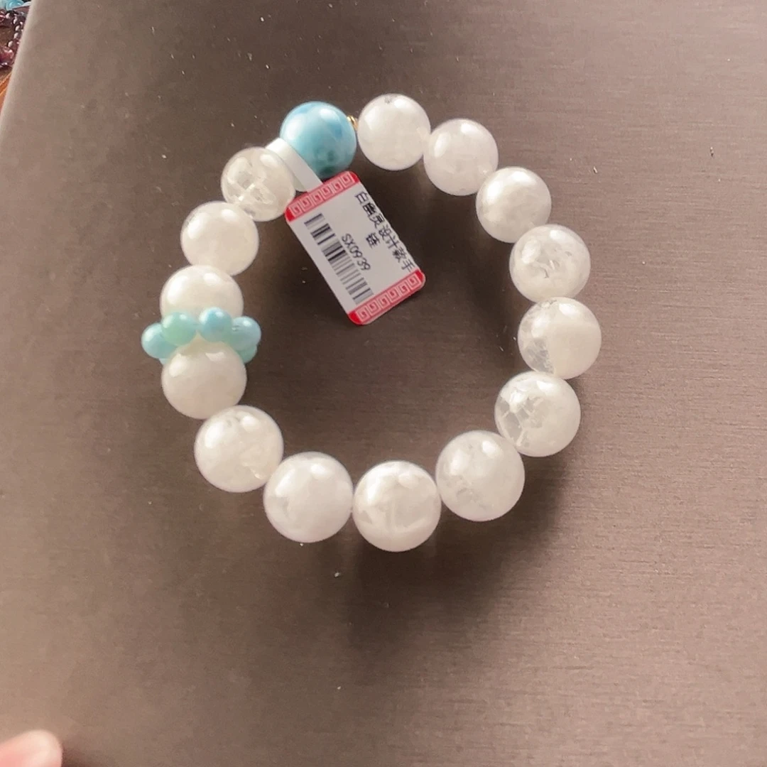刘***士未镶嵌水晶手链多宝