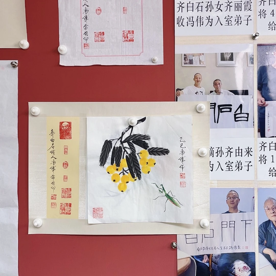 国画冯伟老师手绘国画作品音浩