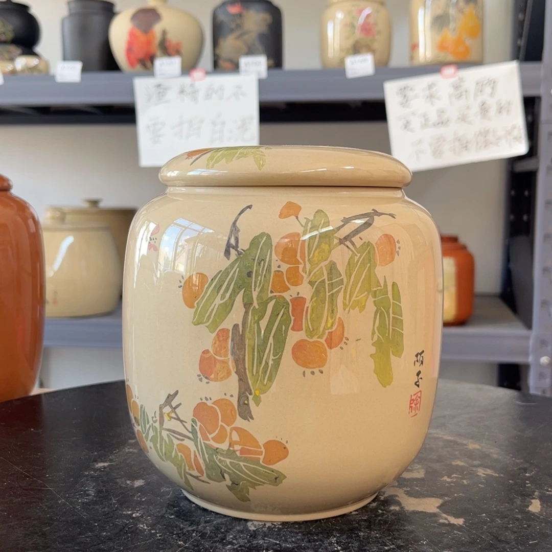 11白泥水亮光存茶罐醒茶罐柿子