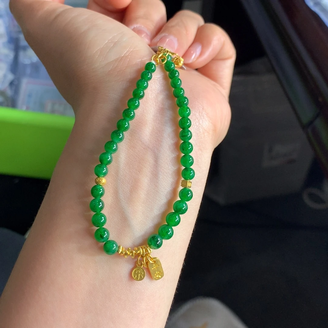 翡翠未镶嵌手链！金玉满堂！冰润辣阳绿卡4-5.2