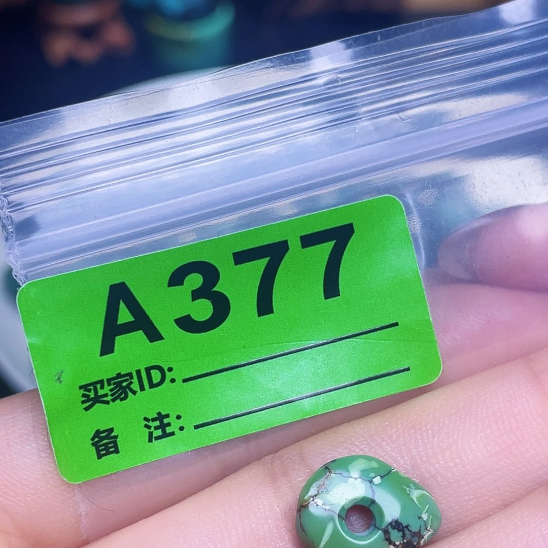 绿石头十堰特色手工古风配饰