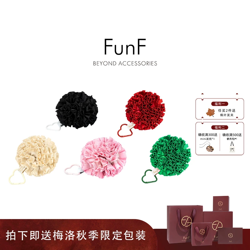 FunF/乐纷绮 超大号花球发圈花瓣发圈超大花球发圈 TUTU裙发圈