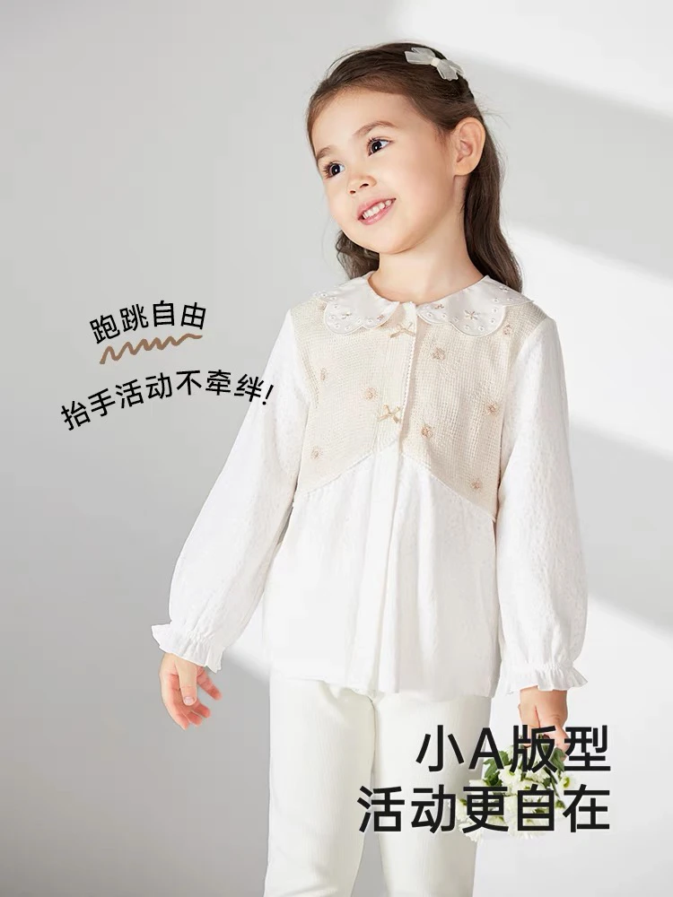 【商场款】英家女童长袖T恤春夏季透气百搭休闲T恤上衣2025新款