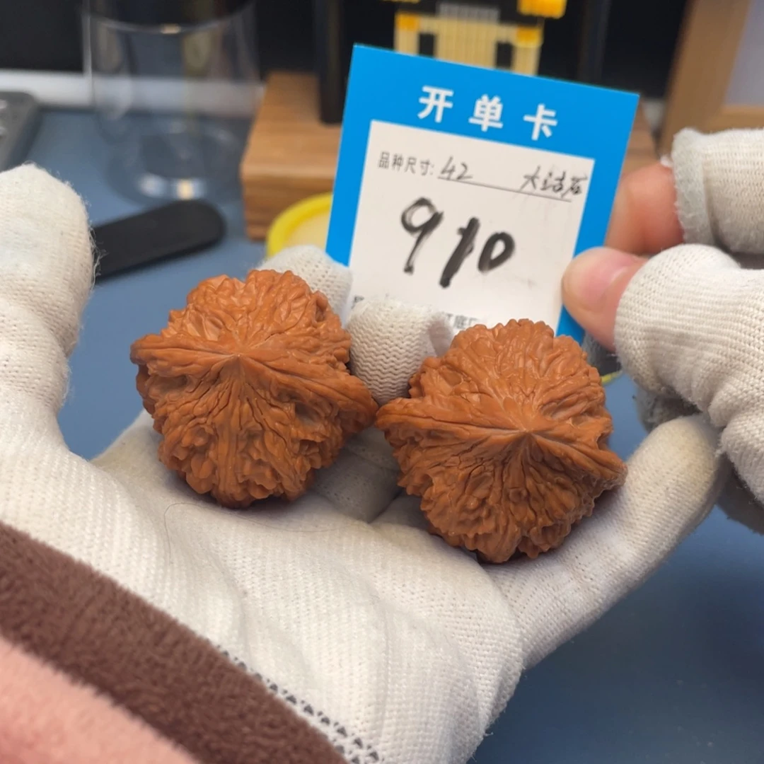 核桃文玩核桃核桃