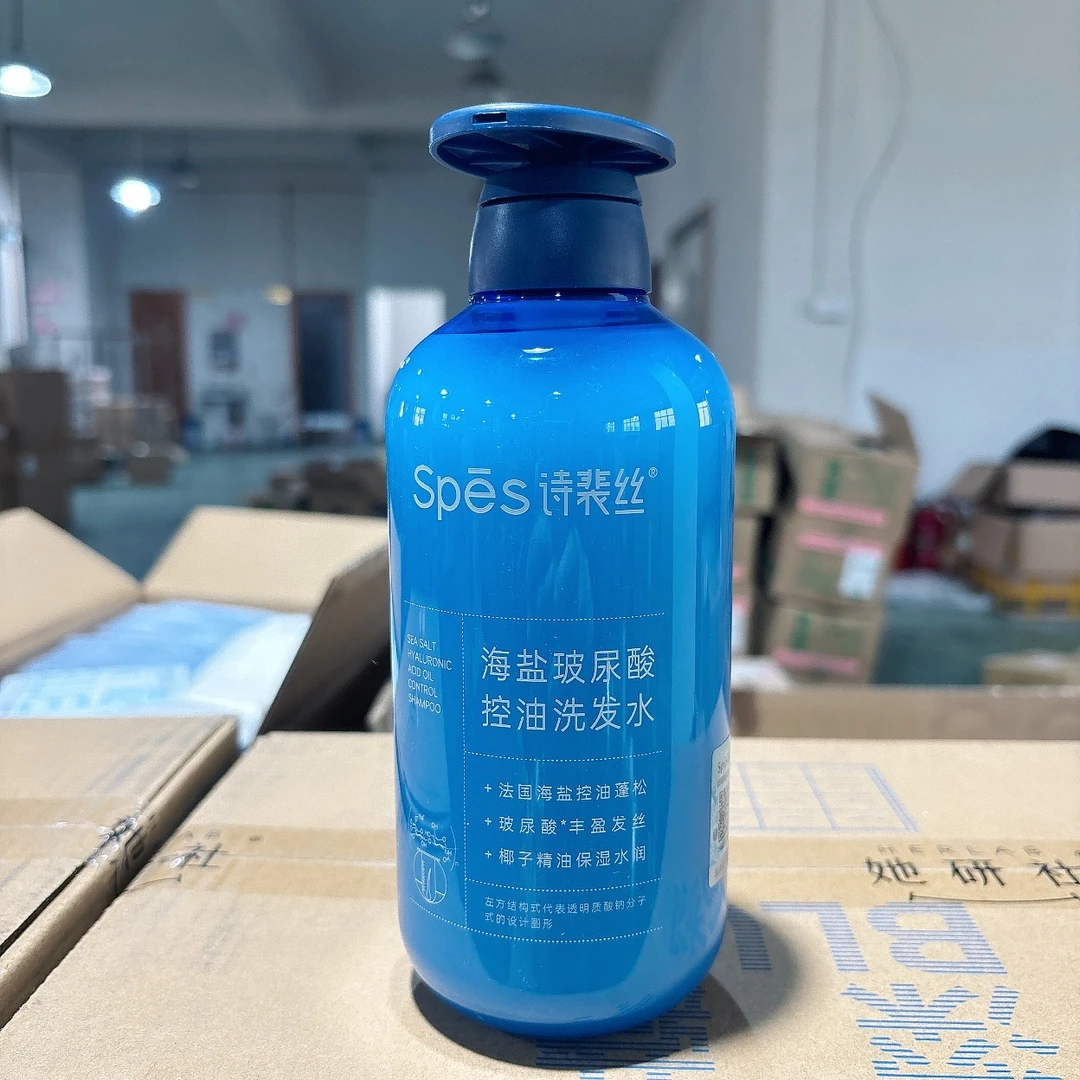 玻尿酸海盐洗发 水蓝胖子洗发水