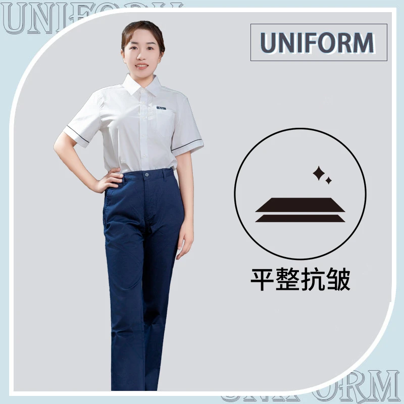 思宝特伊山东省济南市历下区小学夏季校服短袖衬衣