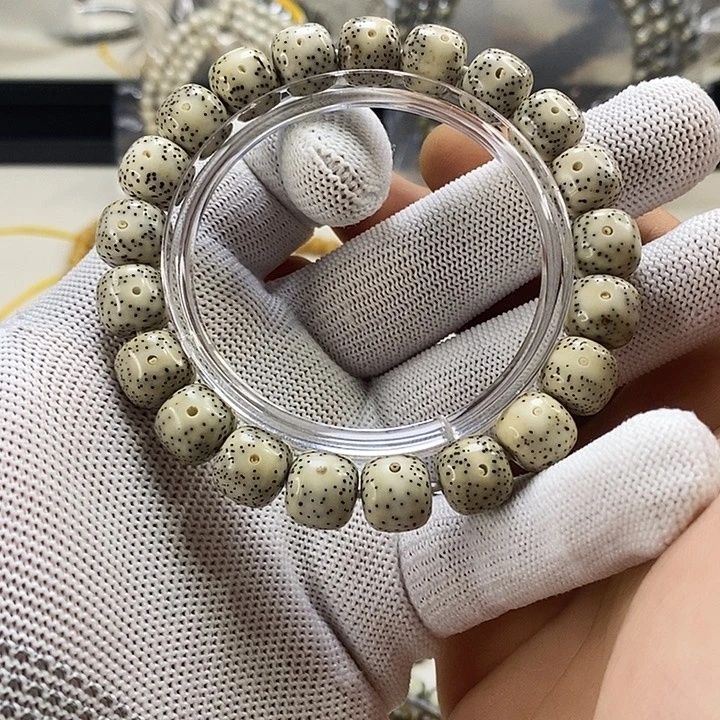 吊坠星月菩提石玉瓷白