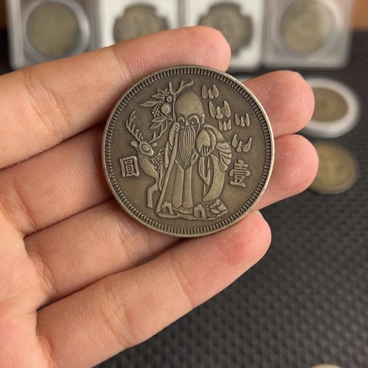大头龙洋船洋工艺品