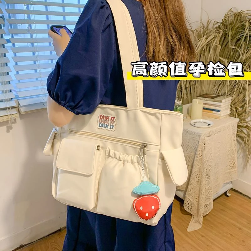 FAVMARTHA孕检手提包孕妈妈产检包包收纳单肩包外出托特包孕期孕