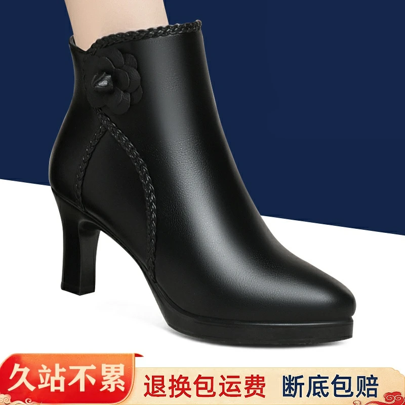 秋冬新款靴子女高跟皮靴防水台短筒妈妈靴加绒保暖细跟短靴