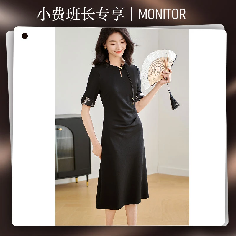 【小费班长专属】夏季撞色连衣裙轻国风裙子1471