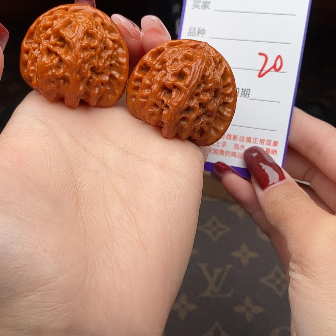 文玩核桃吊坠39白狮子20