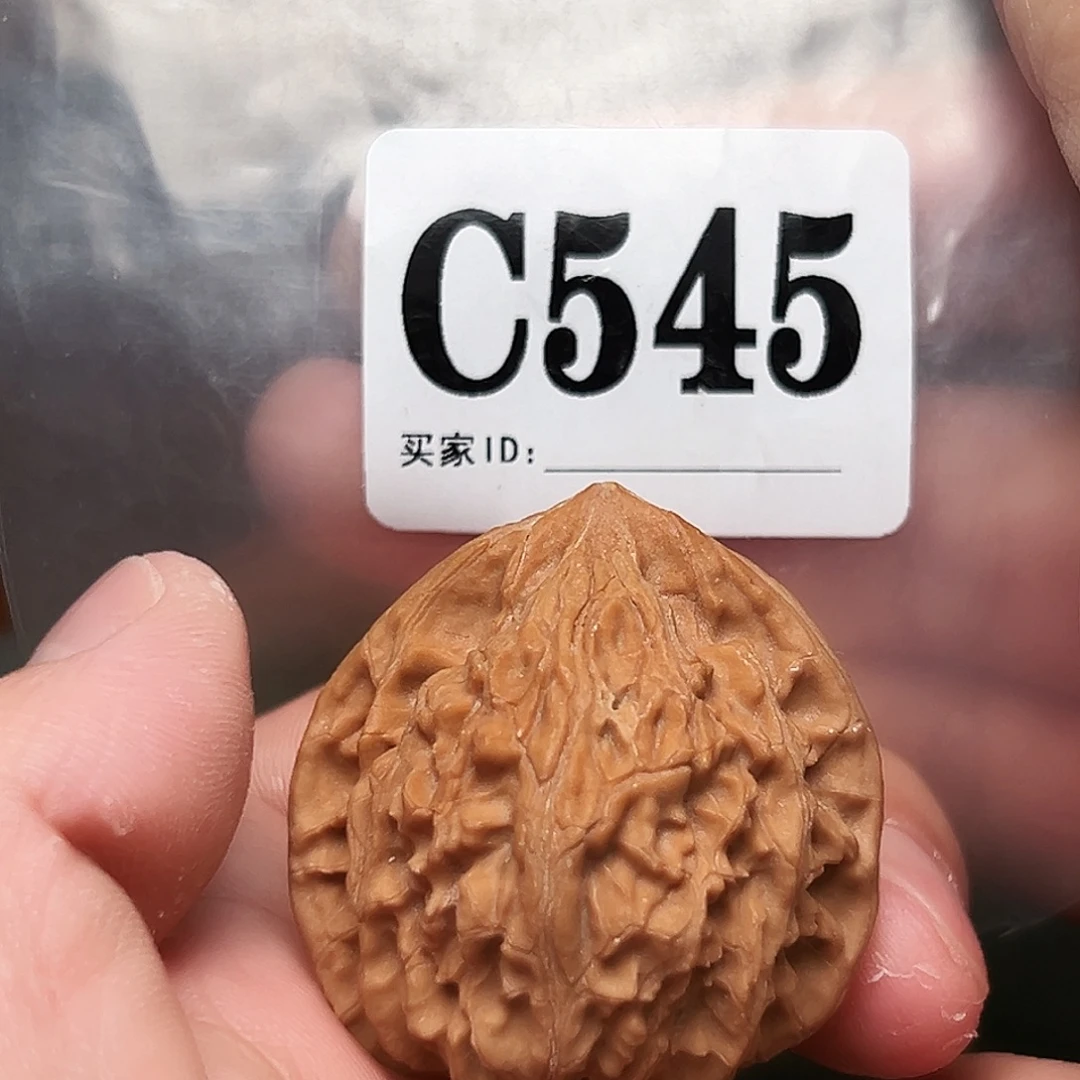 文玩核桃吊坠38御龙粗筋