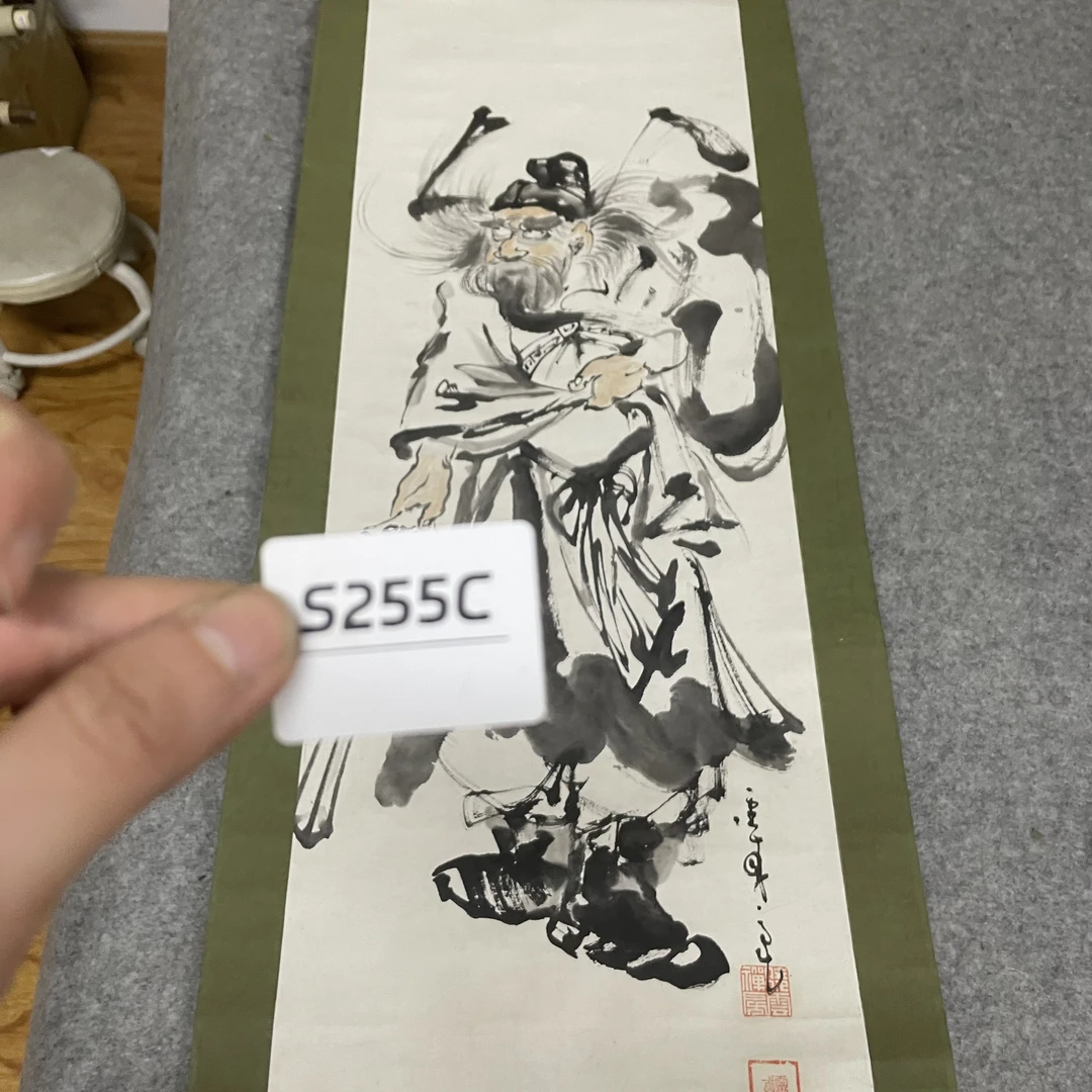 字画开心快乐每一天