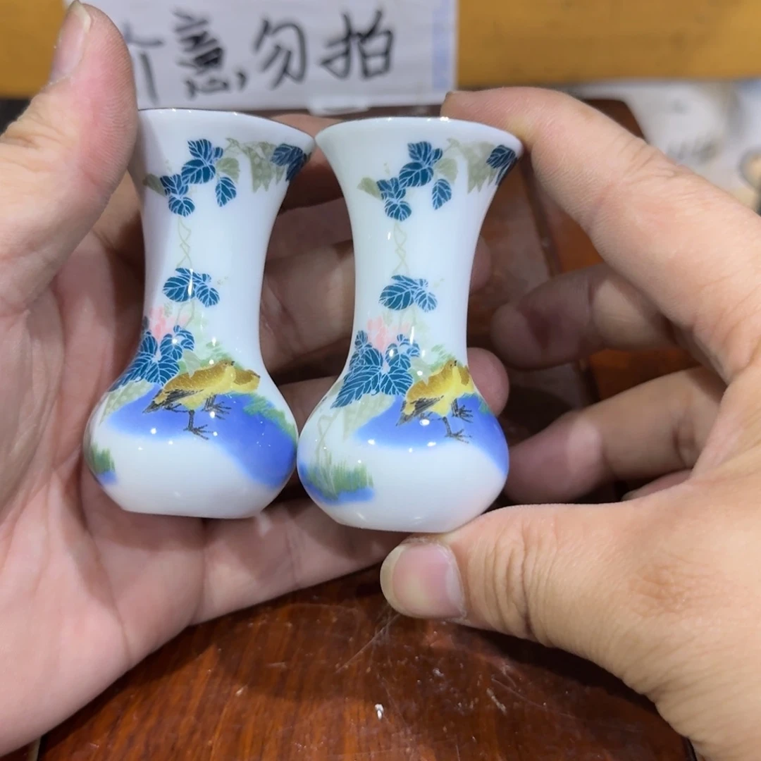 微瑕疵介意勿拍陶瓷器皿X590