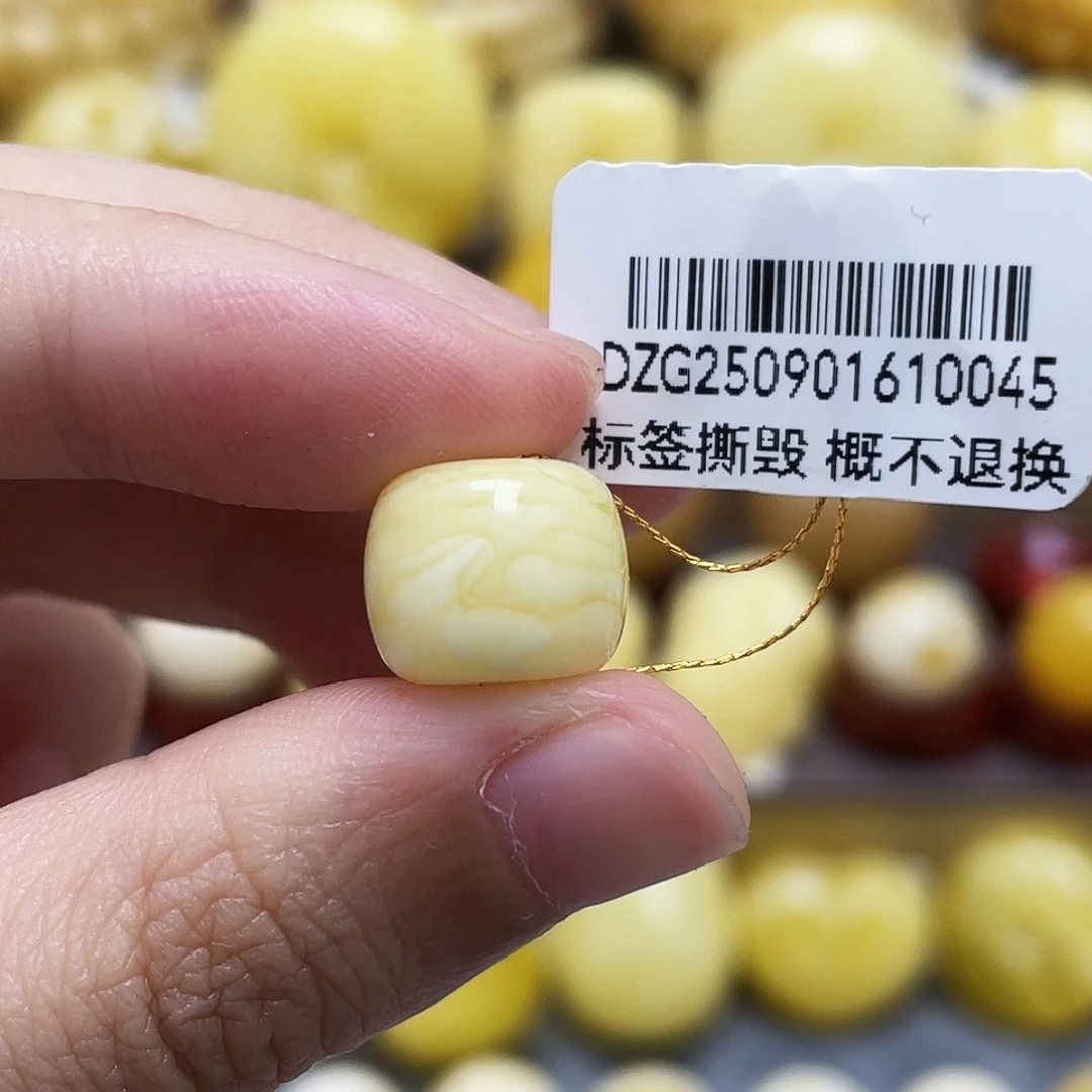 〆***姜裸石琥珀未镶嵌11.8*10mm虎皮老型珠