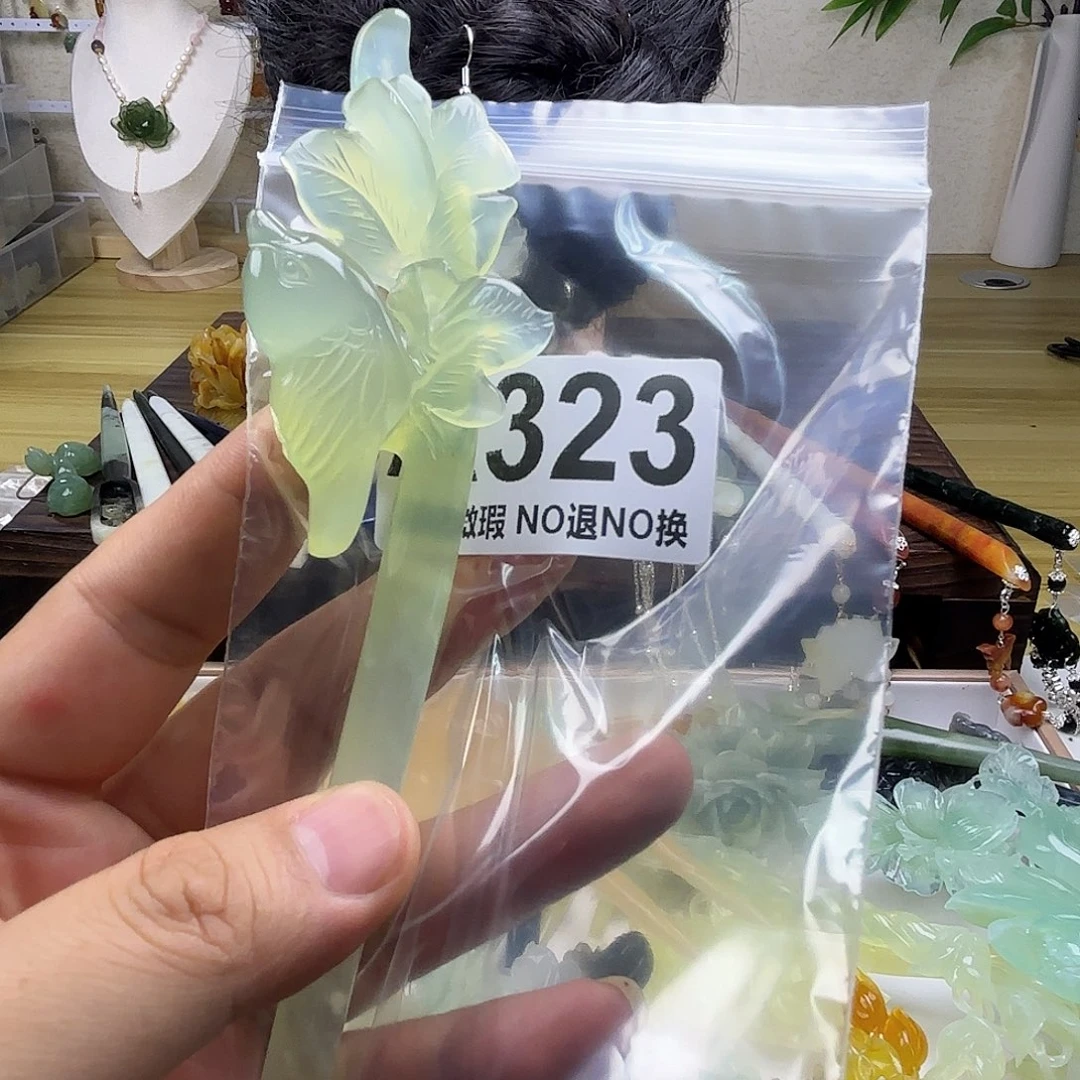 蛇纹石玉发饰合金娟*?