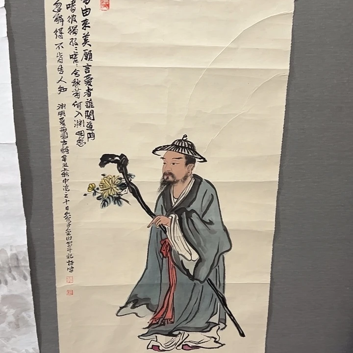 国画心***8老师作品国画