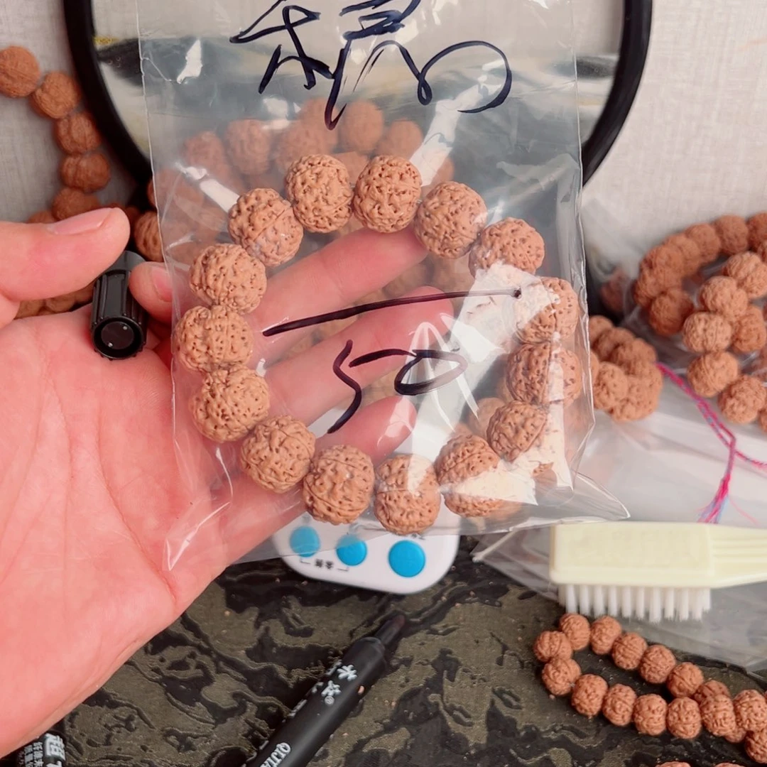 稳****吊坠金刚菩提啊啊啊啊啊啊啊啊啊