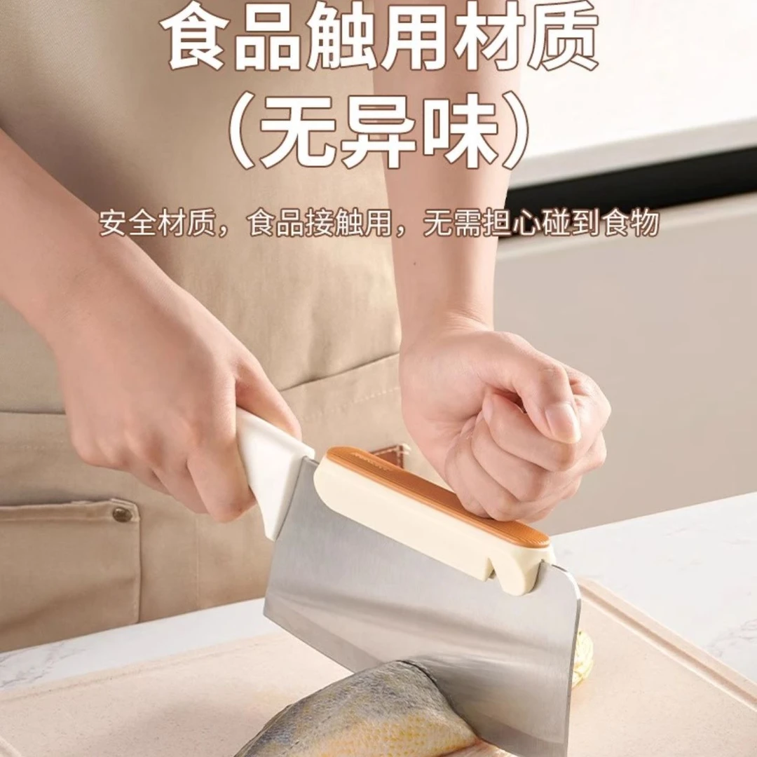 切菜磨刀二合一多功能刀背垫护手器切鱼切肉省力不伤手切菜神器BF