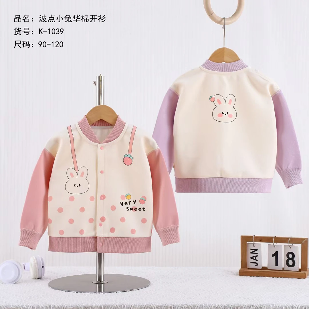 卫衣卫裤春秋打底条纹单层卫裤卫衣