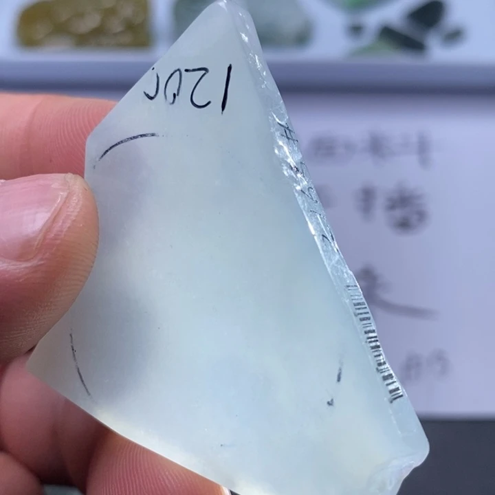 未镶嵌定制翡翠包工