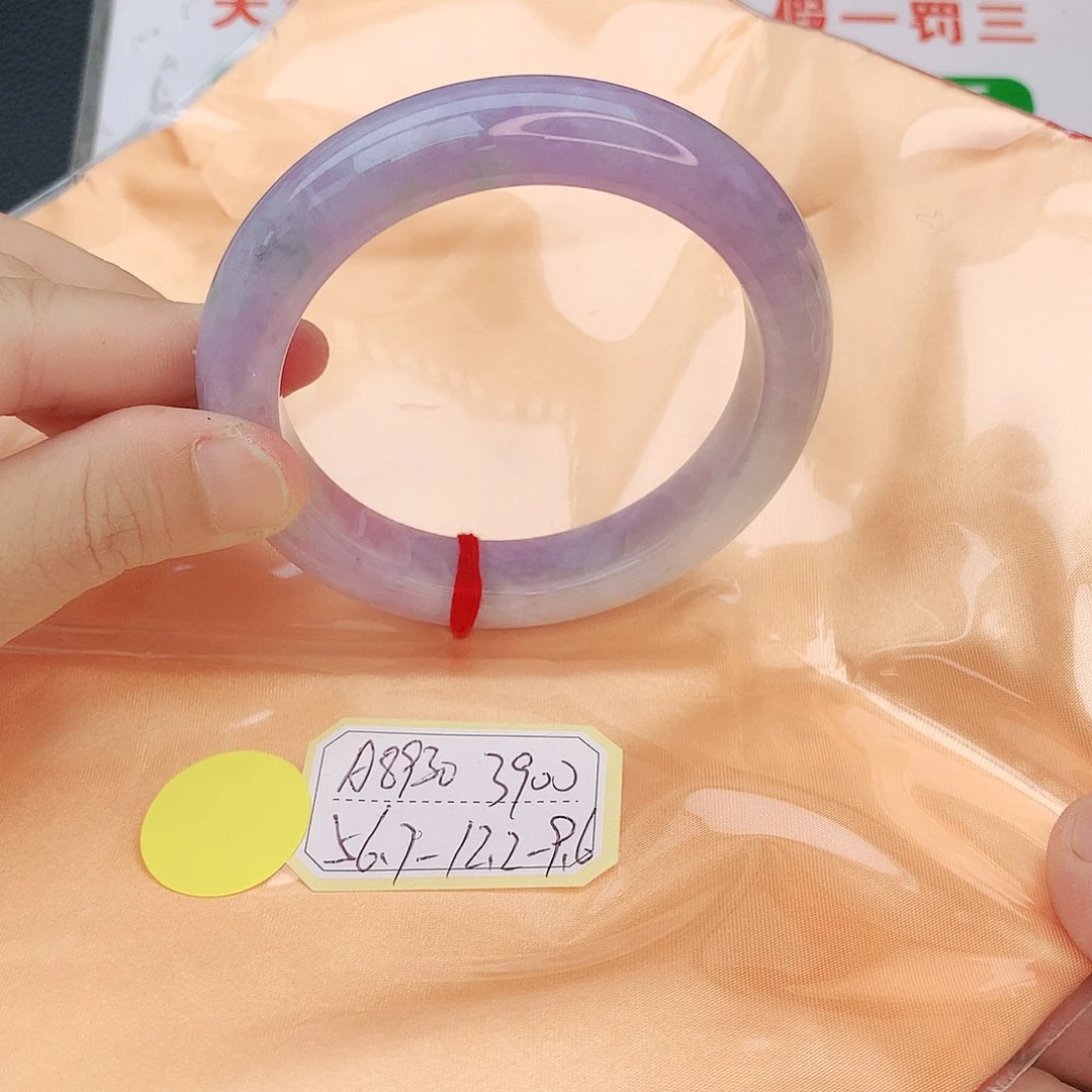 翡翠手镯未镶嵌翡翠