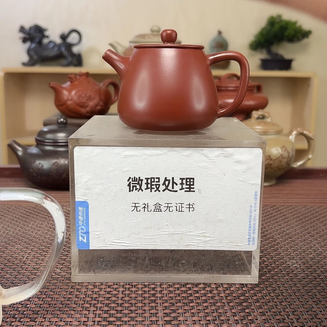 别***想茶壶紫砂微呀估计