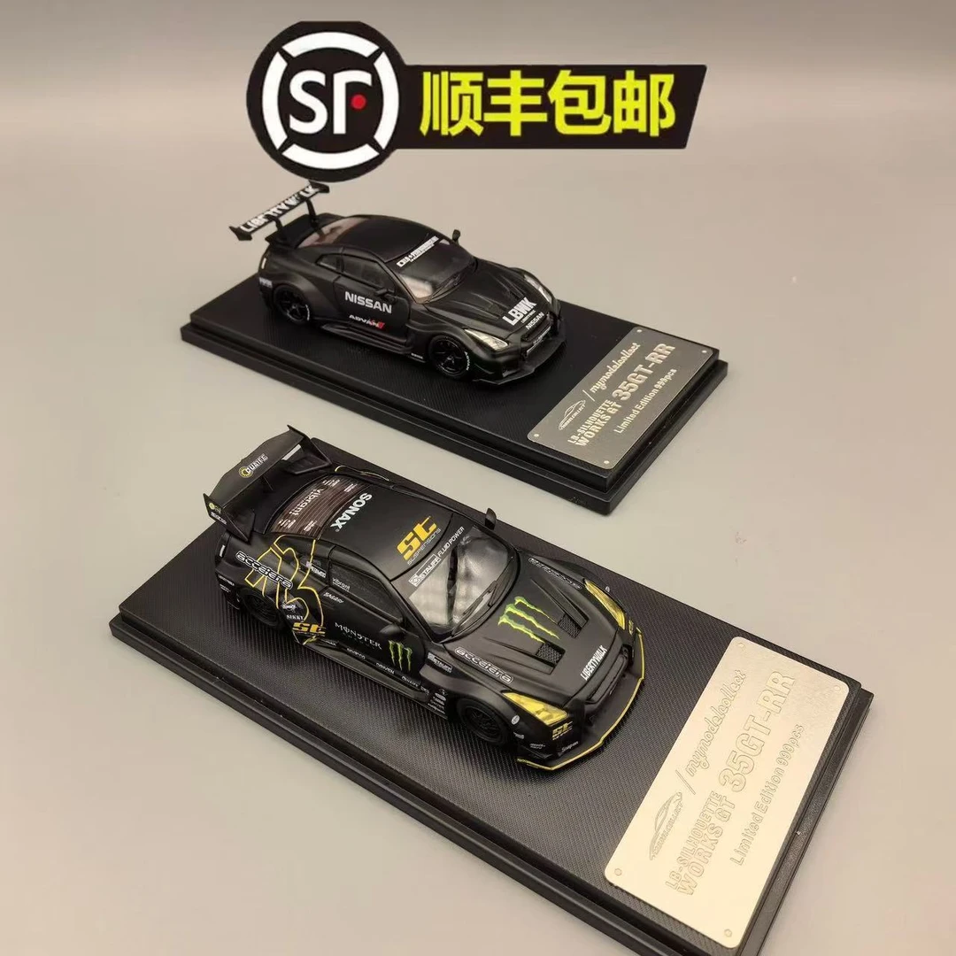 MC 1:64 日产尼桑宽体 GTR GTR35  Monster涂装 合金收藏汽车模型