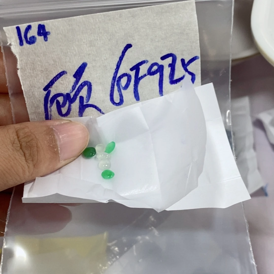 顾***8定制翡翠未镶嵌不