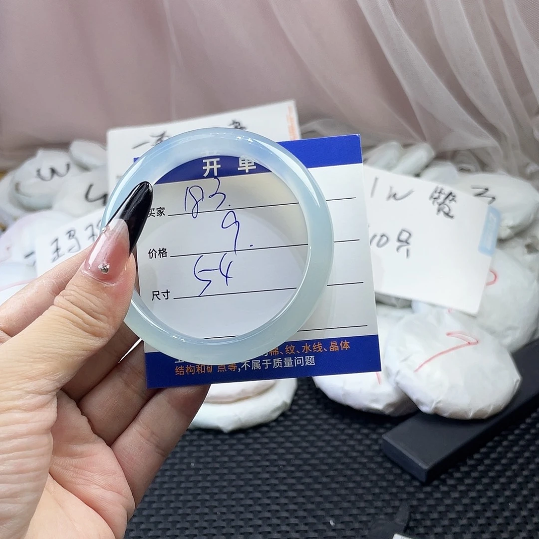 玛瑙/玉髓未镶嵌手镯183