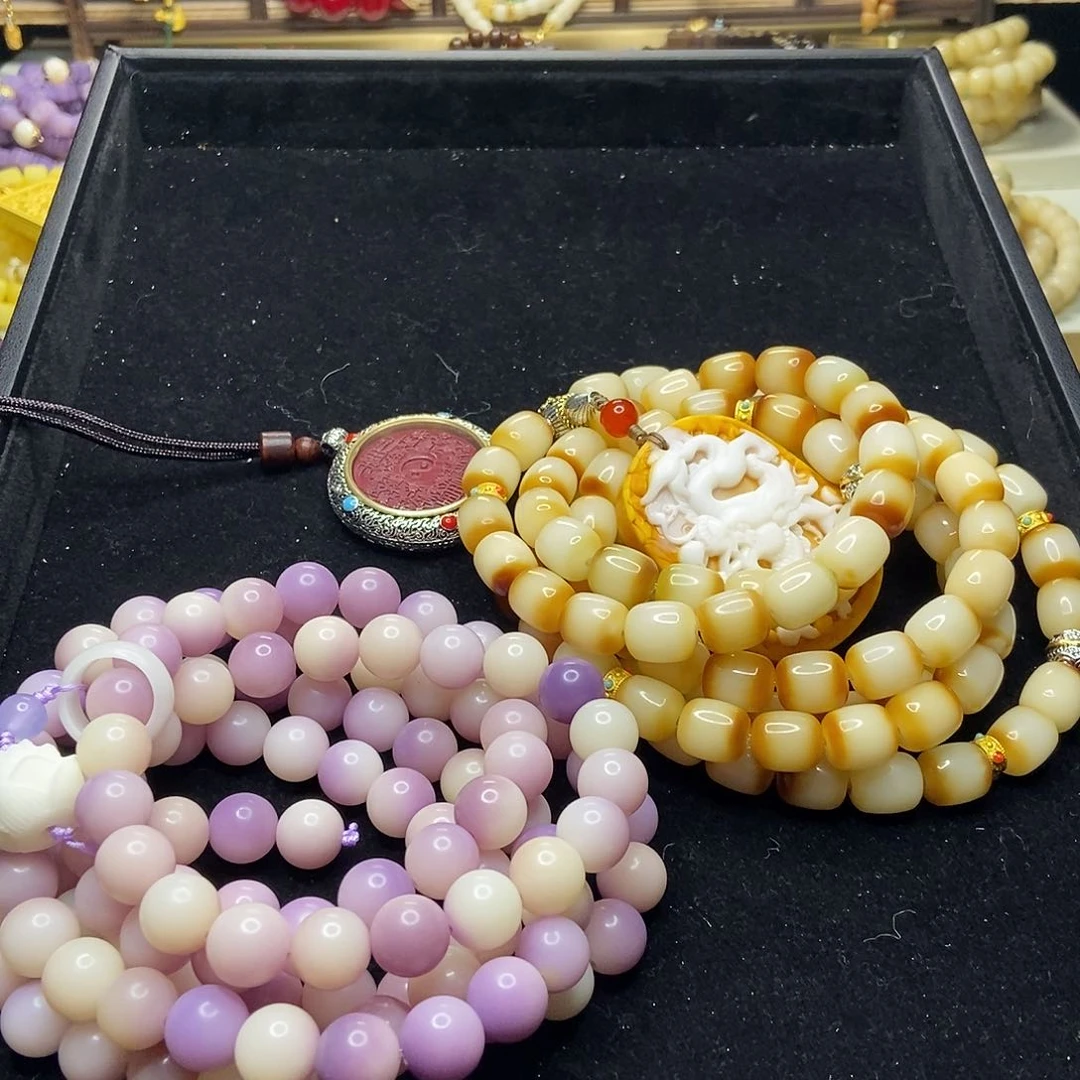 佛心果吊坠离****艺菩提果