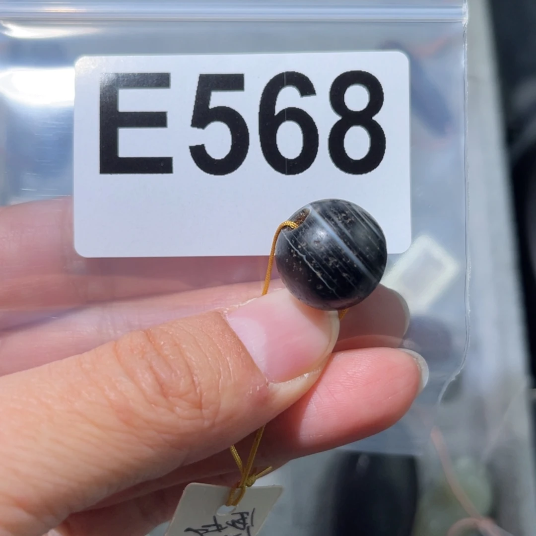 玛瑙/玉髓合金颈饰