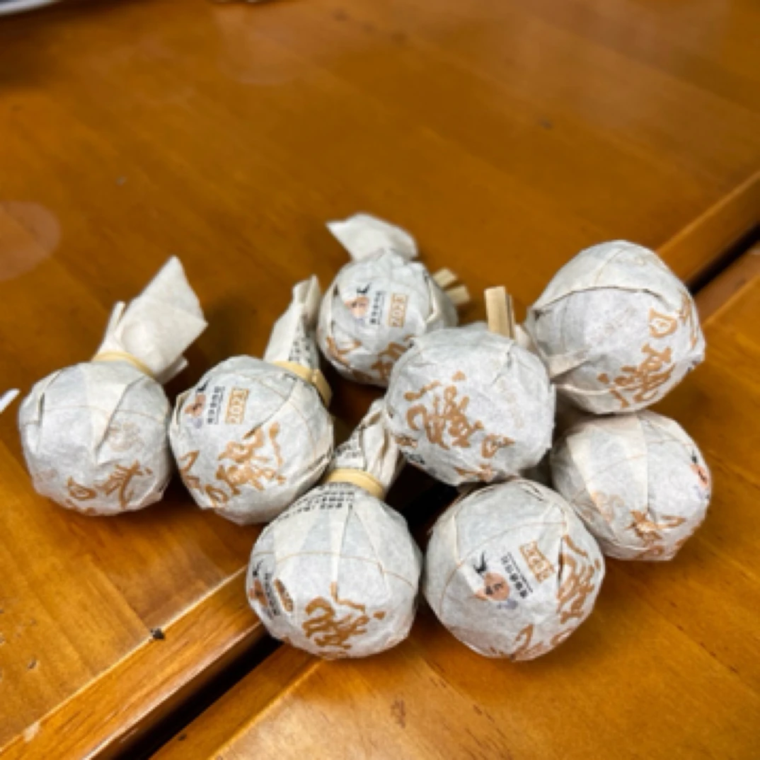 【贰回熟龙珠】24年南华熟茶