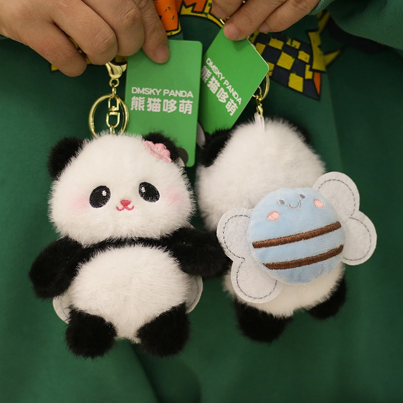 正版花蜜小挂件熊猫花花毛绒玩具挂饰公仔玩偶成都基地同款可爱萌