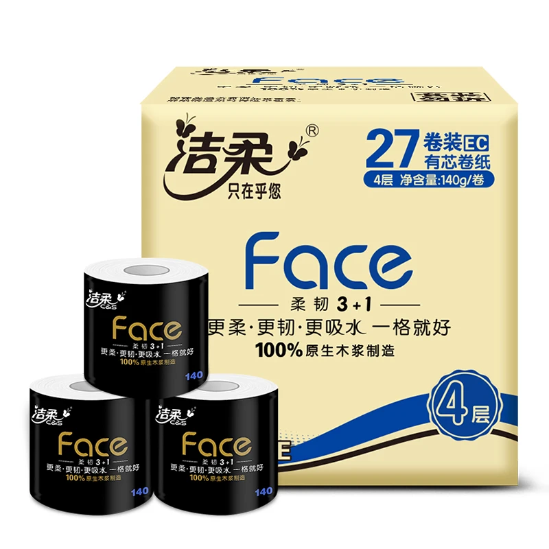 洁柔黑Face家用卷筒卫生纸4层140克27卷整箱擦手纸家用有芯卷筒纸