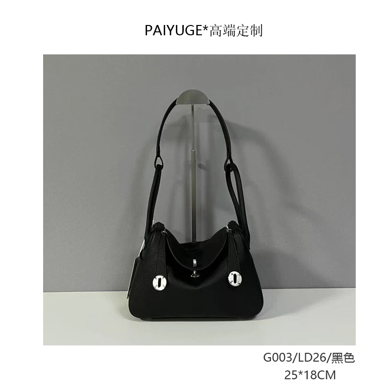 G003/LD26/黑色  Paiyuge高端订制女士单肩斜挎手提包063 孤品
