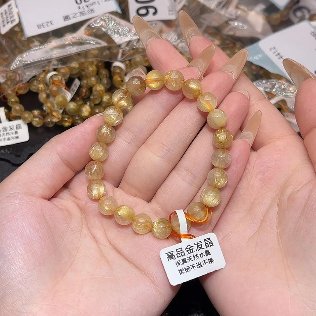 未镶嵌手串水晶公***财卡8.4