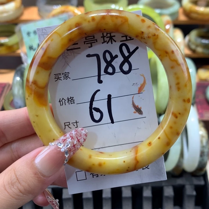 未镶嵌蛇纹石玉手镯陌*