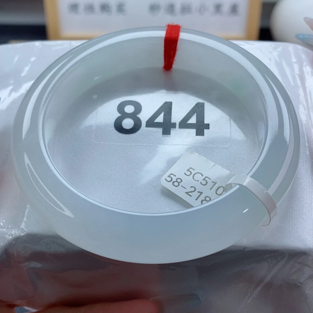 未镶嵌手镯翡翠天然A货翡翠手镯