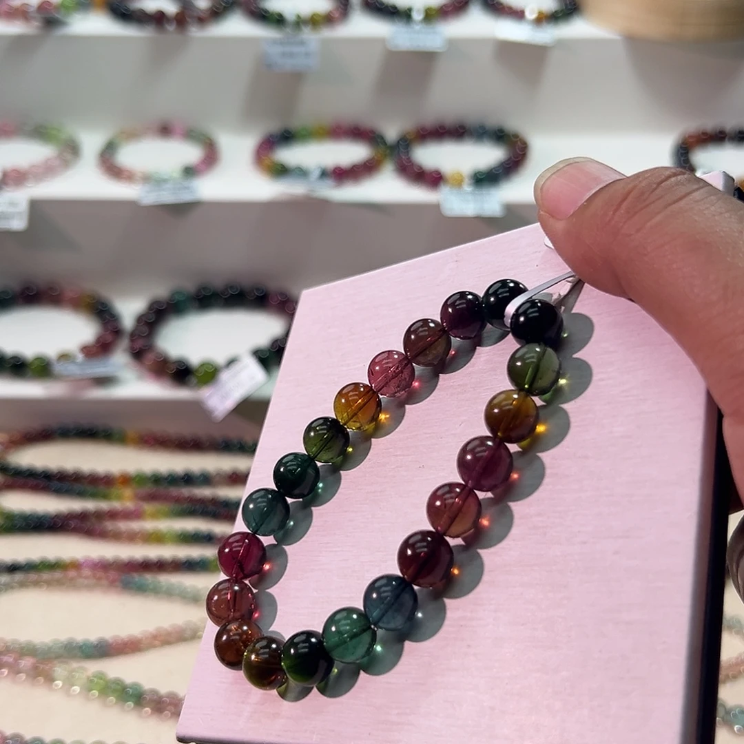 手链未镶嵌碧玺碧玺