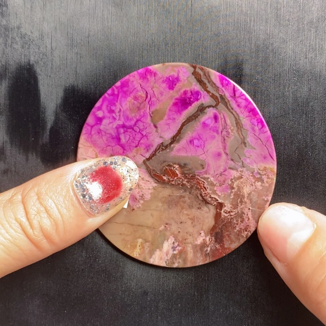 苏纪石（舒俱来）未镶嵌吊坠(赠链)