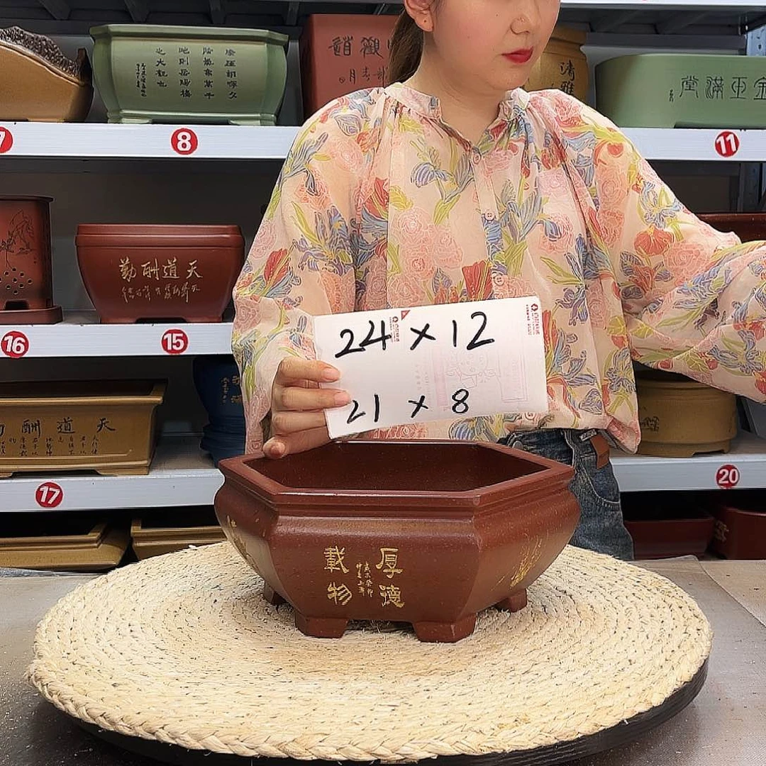 紫砂花盆紫砂花盆