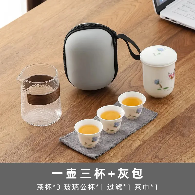 旅行茶具套装蝶恋花快客三杯加灰色包 A23