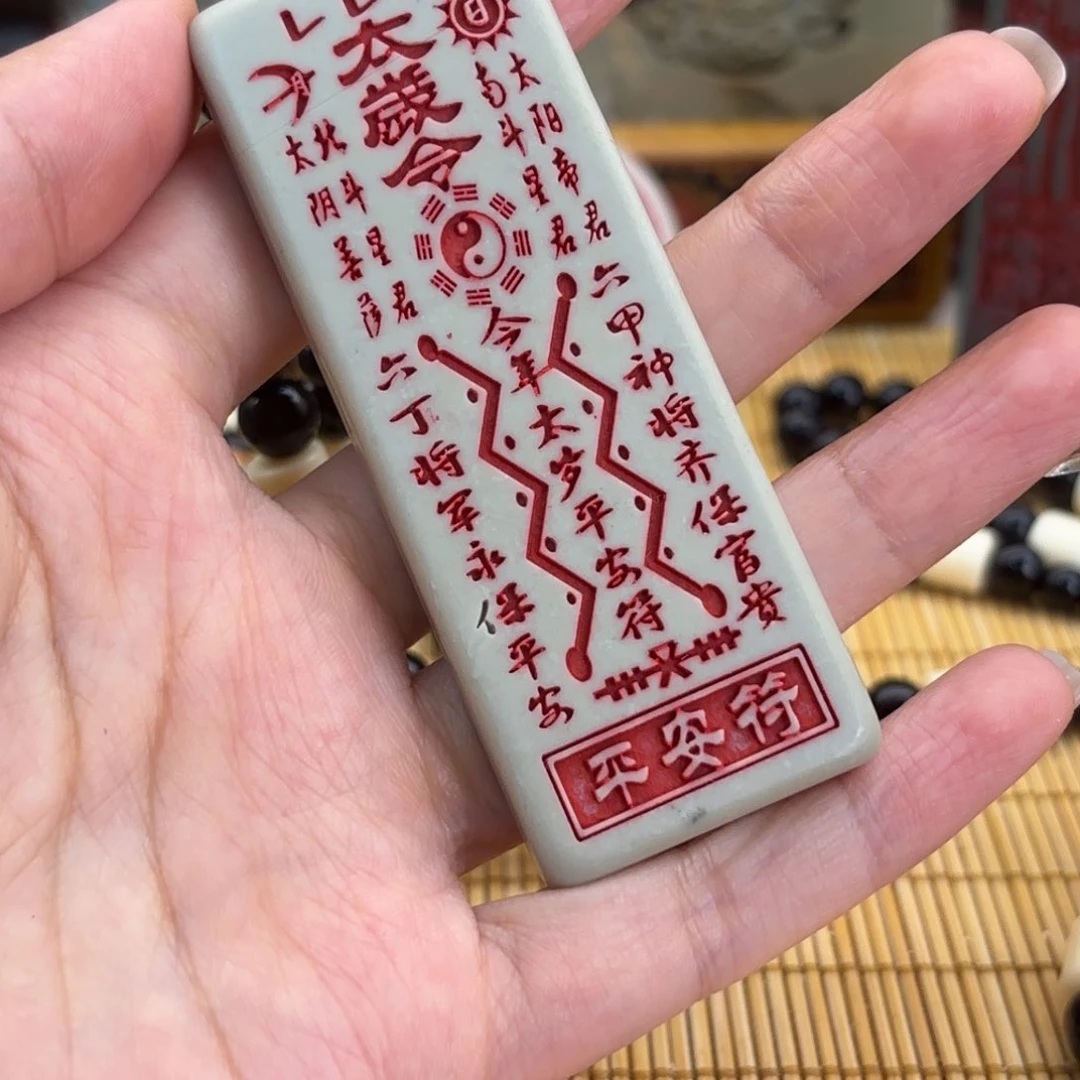 石材565666666666699999999