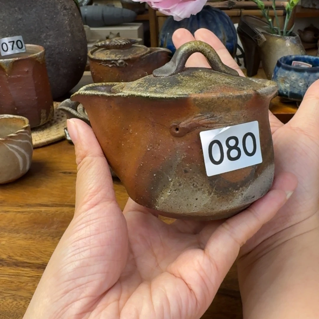 花*柴岗守备前烧典藏版宝瓶福利一口价